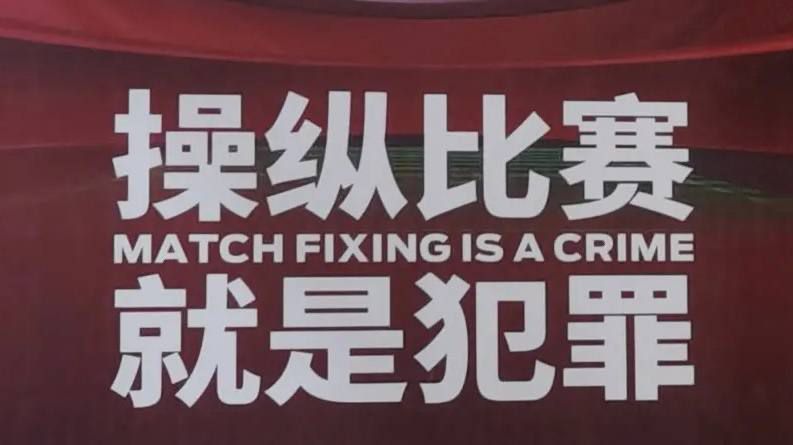 “埃切维里的解约金为2500万欧元，转会窗口最后阶段将上涨到3000万欧元。